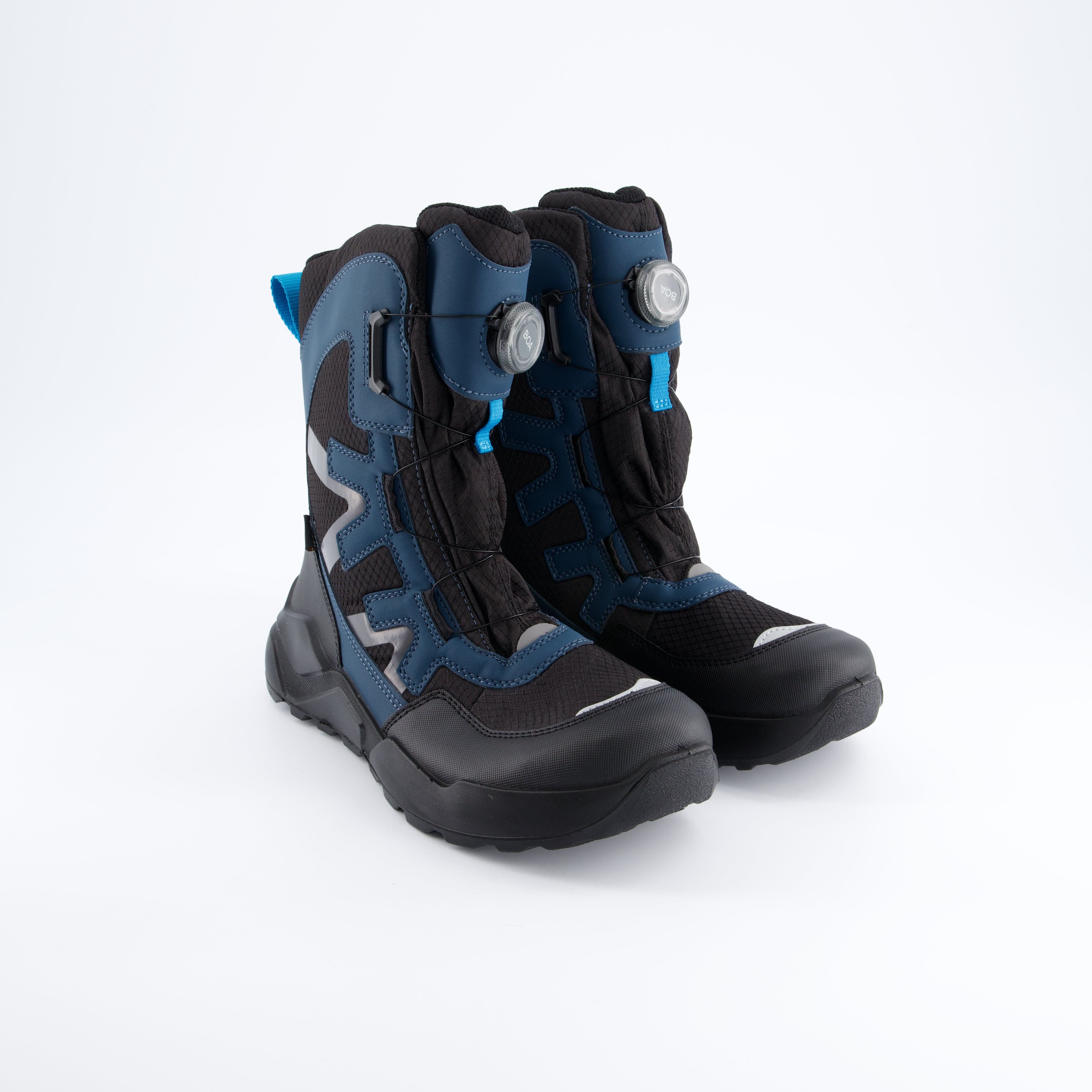 SUPERFIT Burschenschuhe - Winterstiefel, Winterstiefel Rocket